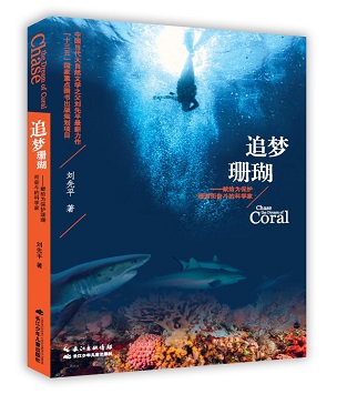 1487822031429008531.jpg QQ图片20170223114515.jpg