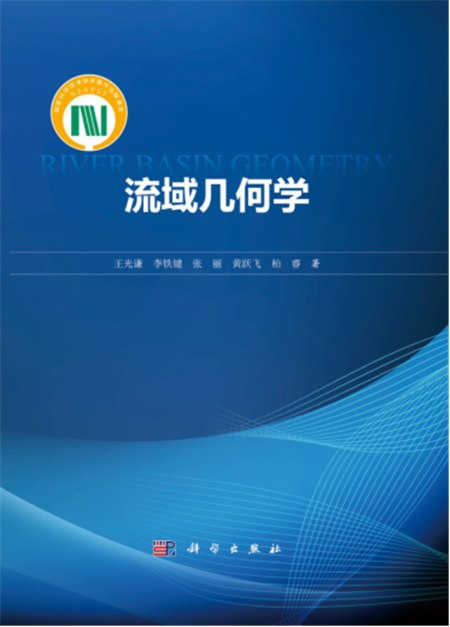 1489037576279024802.png 范运年作品.png