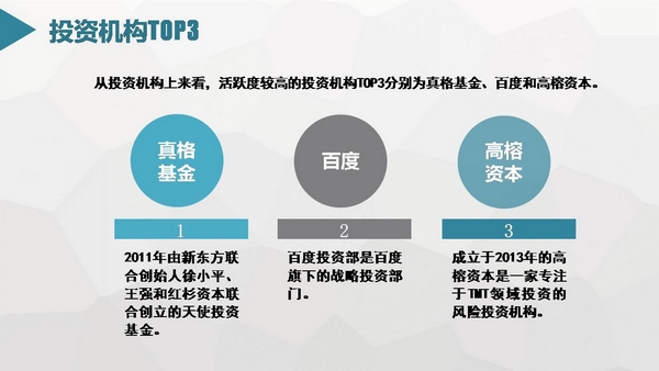 1488594711321094275.jpg 幻灯片10_光影_1.jpg