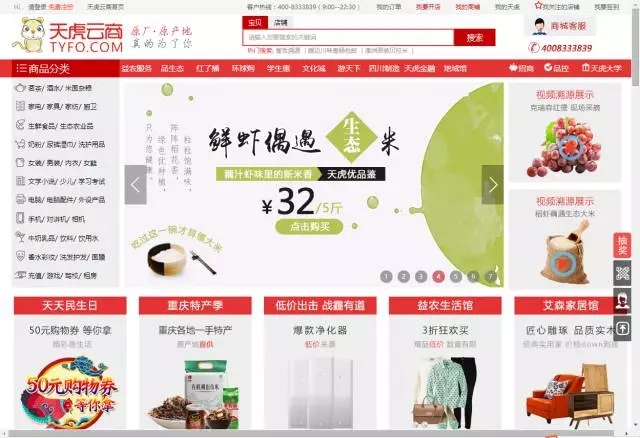 1488505856793025162.jpg 1488505856793025162.jpg