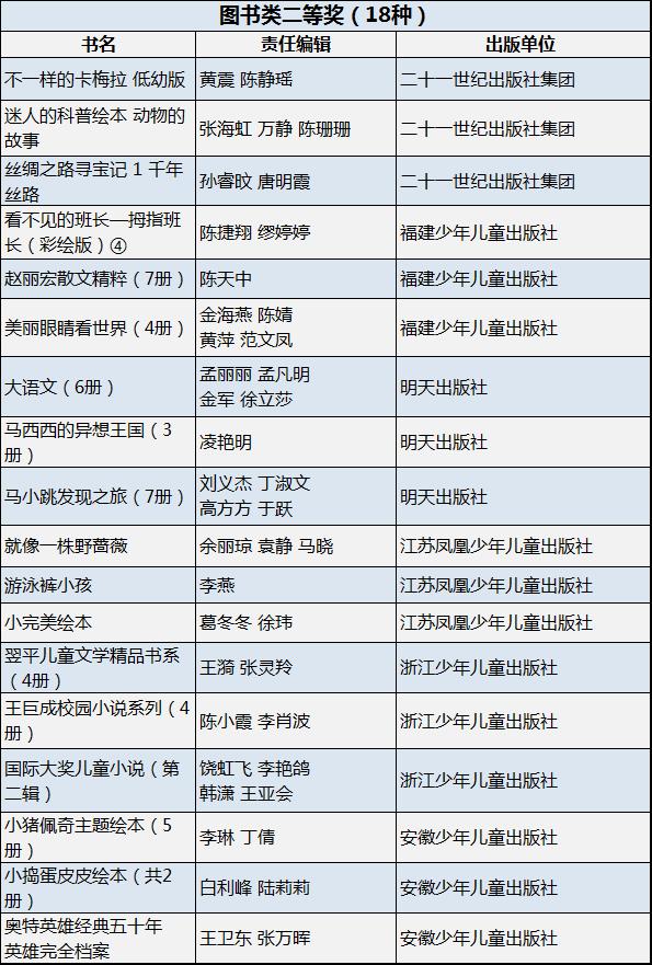 1497578229400083626.jpg 2.jpg