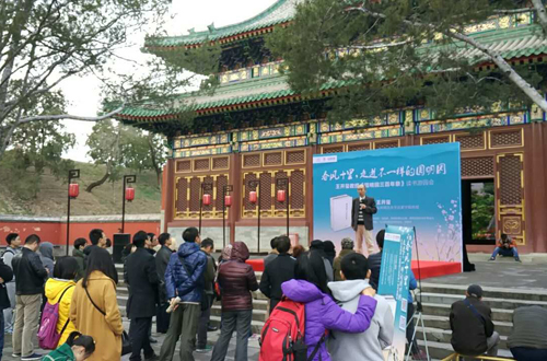 1497507111346042329.jpg W020170405314881754250.jpg