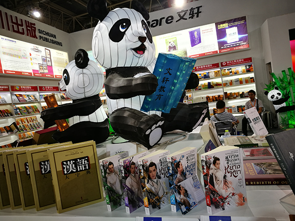 1472435562494051955.jpg IMG_20160825_105800.jpg