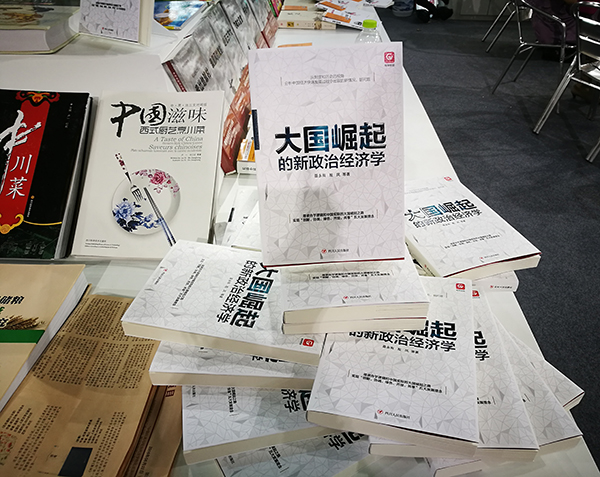 1472435742536099441.jpg IMG_20160825_105613.jpg