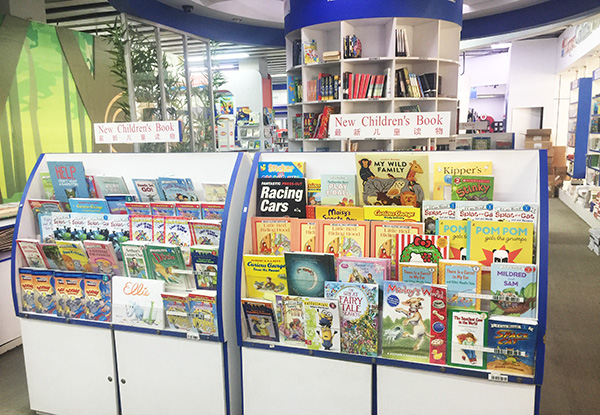 1496302792817011908.jpg 微信图片_20170601154359.jpg