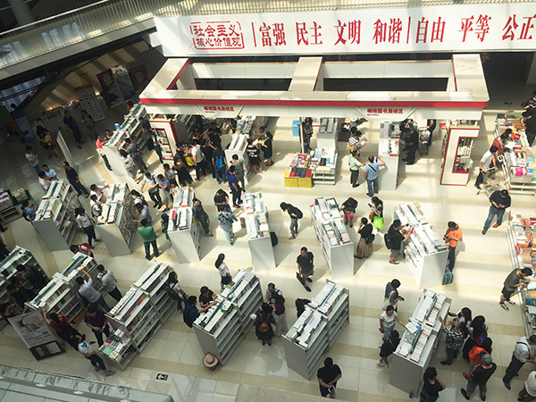 1496302137151067422.jpg 微信图片_20170601153238.jpg