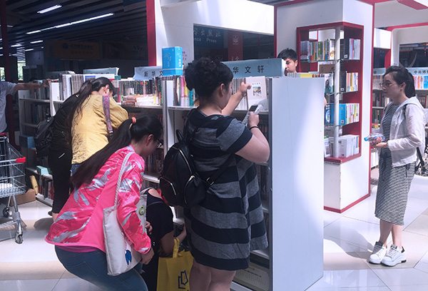 1496300782124039490.jpg 微信图片_20170601150814.jpg