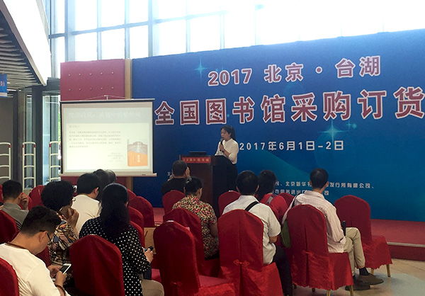 1496301859278022423.jpg 微信图片_20170601152718.jpg