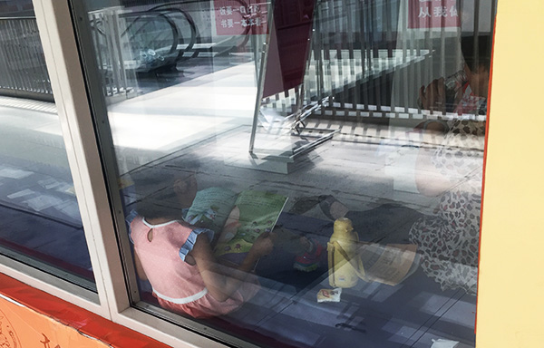 1496302469768091808.jpg 微信图片_20170601153807.jpg