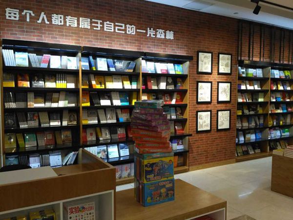 1501232989575080281.jpg 配图_副本.jpg