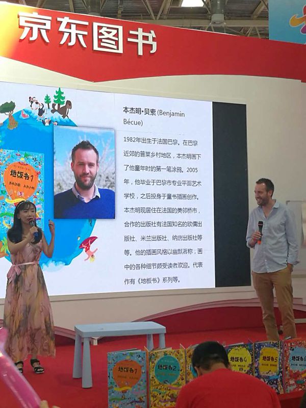 1503492071547074942.jpg image005_副本.jpg