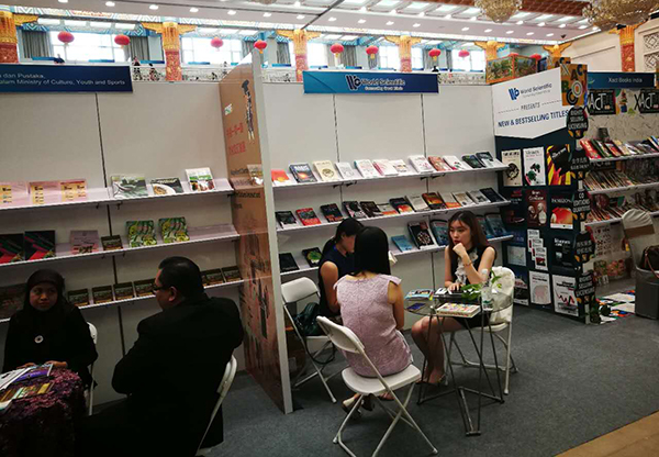 1503415216551064054.jpg 微信图片_20170822231349.jpg