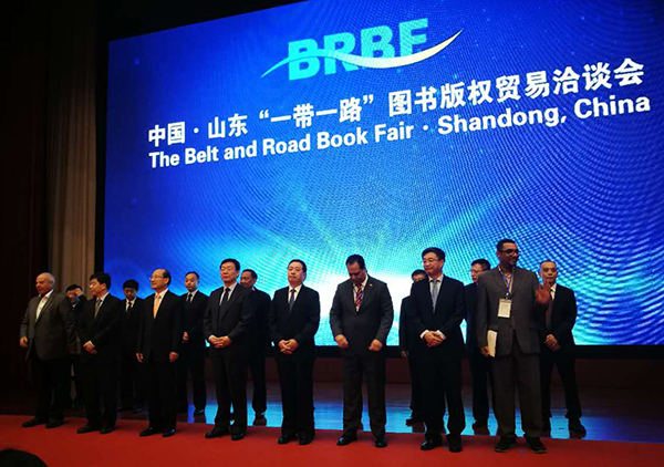 1503414893458050058.jpg 微信图片_20170820001446.jpg