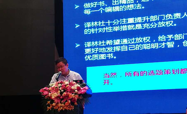 1503387657386014631.jpg 微信图片_20170822151309.jpg