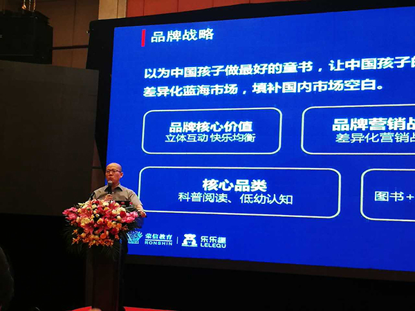 1503387684418098225.jpg 微信图片_20170822151314.jpg