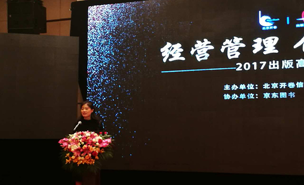 1503387541951098017.jpg 微信图片_20170822140312.jpg