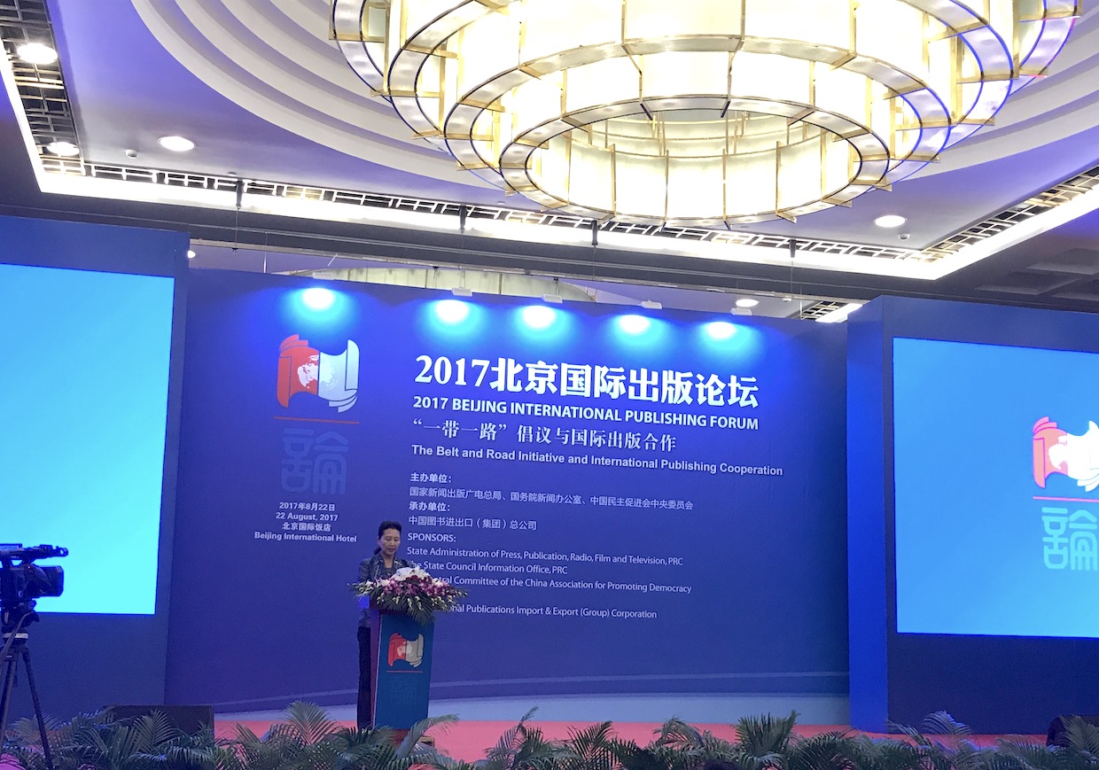 1503388033311013283.jpg IMG_1516(20170822-154352).jpg