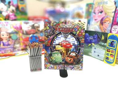 1504576826073079104.jpg 294194729.jpg