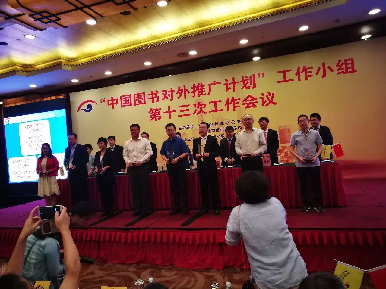 1505440425406061639.jpg 1505440425406061639.jpg