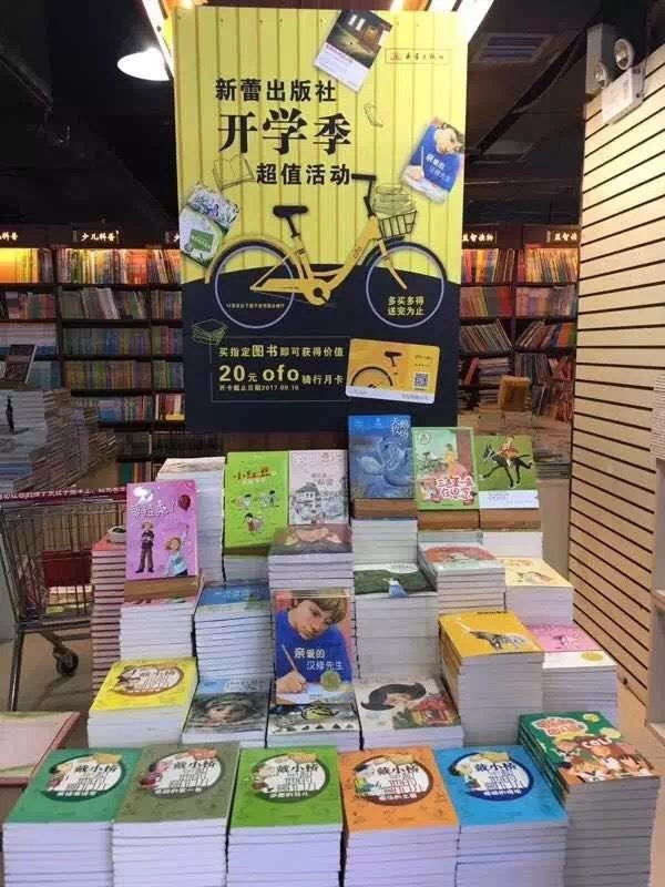 1505438983546033856.jpg 1505438983546033856.jpg