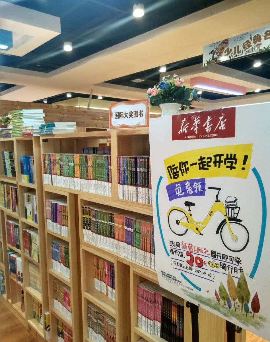 1505439016549073668.jpg 1505439016549073668.jpg