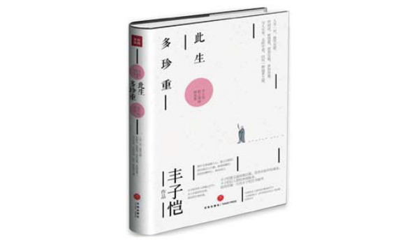 1504175030132066750.jpg 6.jpg