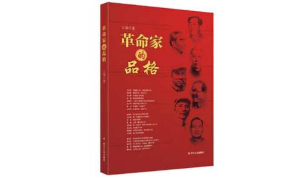 1504174911115059233.jpg 3.jpg