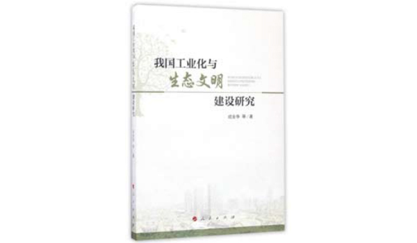 1504175546842009031.jpg 13.jpg