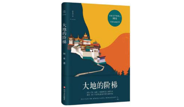 1504174986858040712.jpg 5.jpg