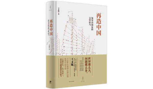 1504175405646034407.jpg 9.jpg