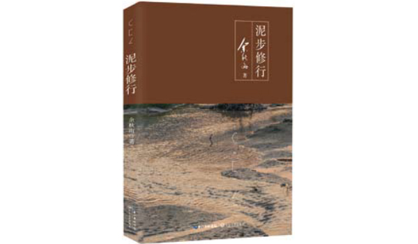 1504176009052080761.jpg 17.jpg