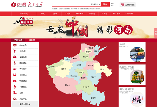 1525403656421057665.png 图片2.png