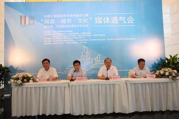 6ffce440-a62a-4438-9c2d-f96a02d6255b.png 微信图片_20180528105741_副本.png