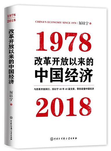 22564b26-9052-433f-be88-be350a31f0eb.jpg QQ截图20180627155822.jpg