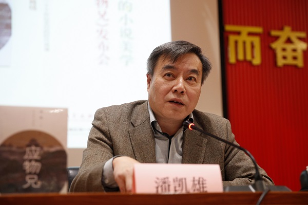 1545920956671057788.jpg 微信图片_20181227221619.jpg