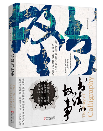 2f0211b9-66fd-4405-9246-47e06c81375d.png QQ截图20190112211352.png