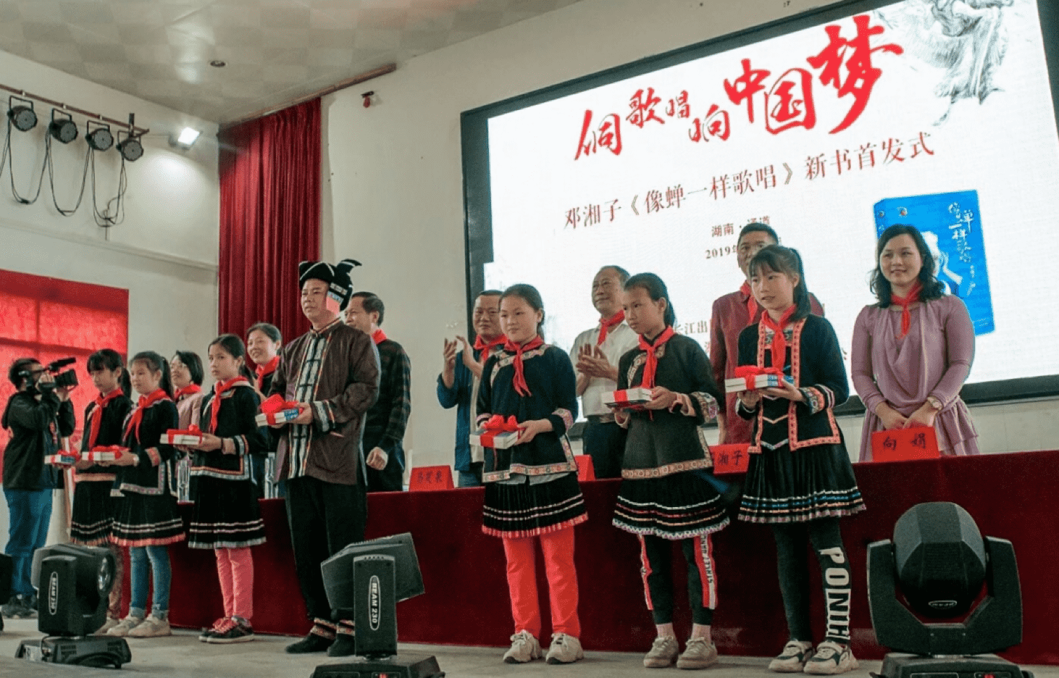 281d096a-3a75-4675-a3c7-1a62b1dcdcee.jpg