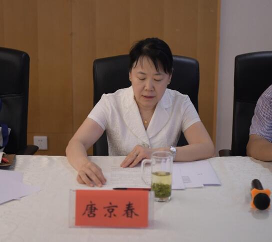 8cfaf3f6-e587-439a-aa10-d1a41b6547ad.jpg QQ截图20190530113043.jpg
