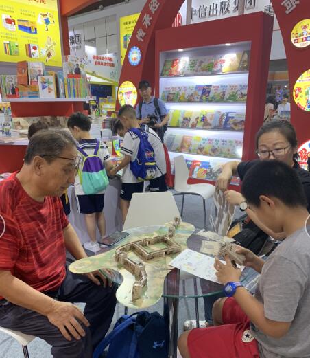 eb77d87e-ec83-44a4-b10b-2d0103337a55.jpg QQ截图20190717151156.jpg