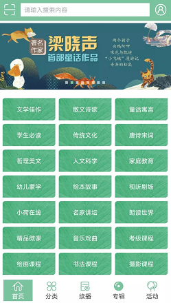 1593570363245018872.png